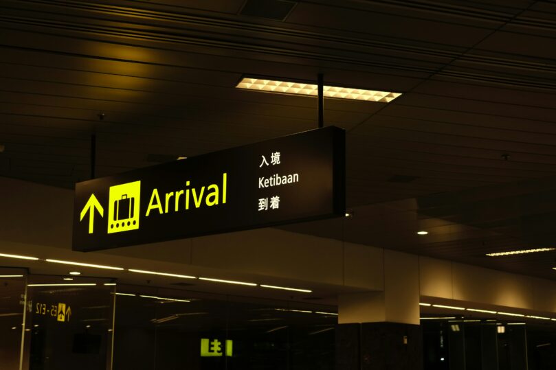 Arrival sign in Changi Airport, Singapore